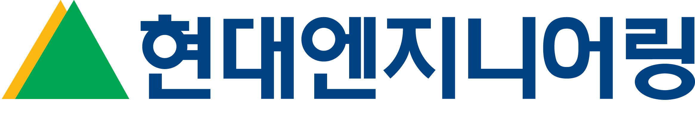 현대엔지니어링